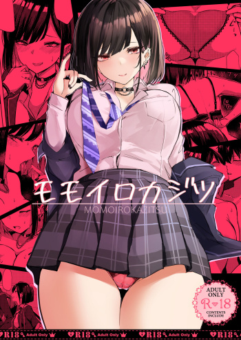 Momoiro Kajitsu cover