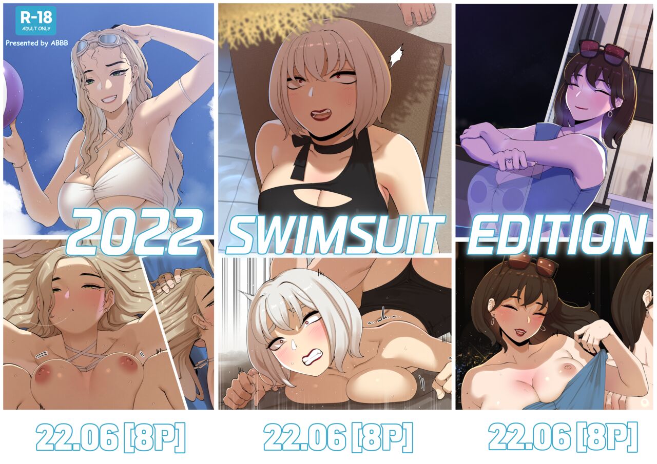 2022 Swimsuit Edition page 1 full