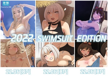 2022 Swimsuit Edition cover