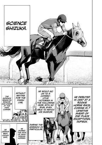 Isn't It Too Much? Inaba-san/Hoshi Gari Sugidesho? Inaba-san chapter 16 cover