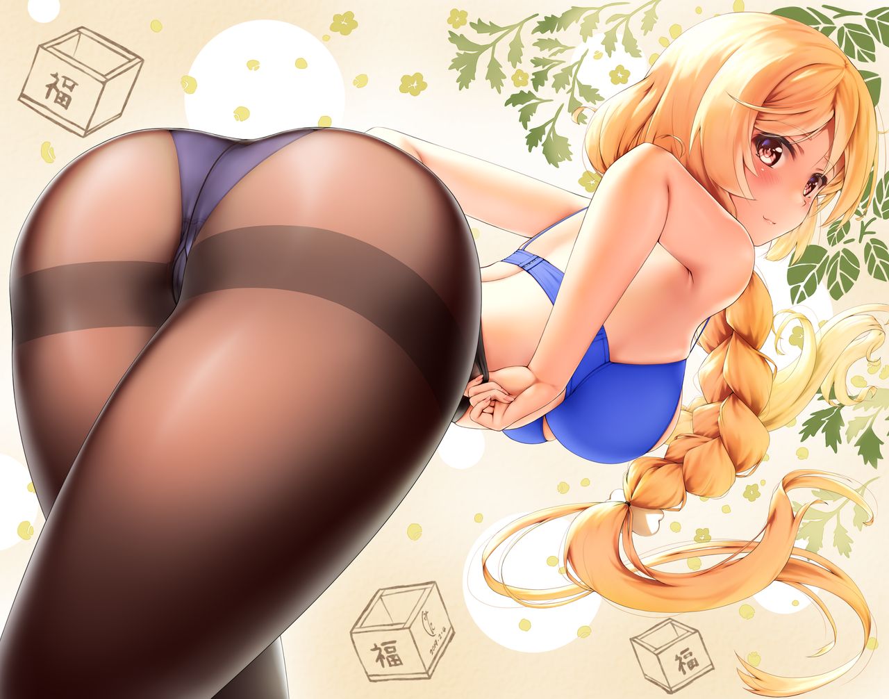 My Pantyhose Collection 2019 page 8 full