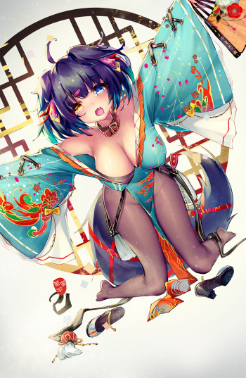 My Pantyhose Collection 2019 cover