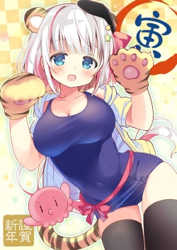 永山ゆうのん