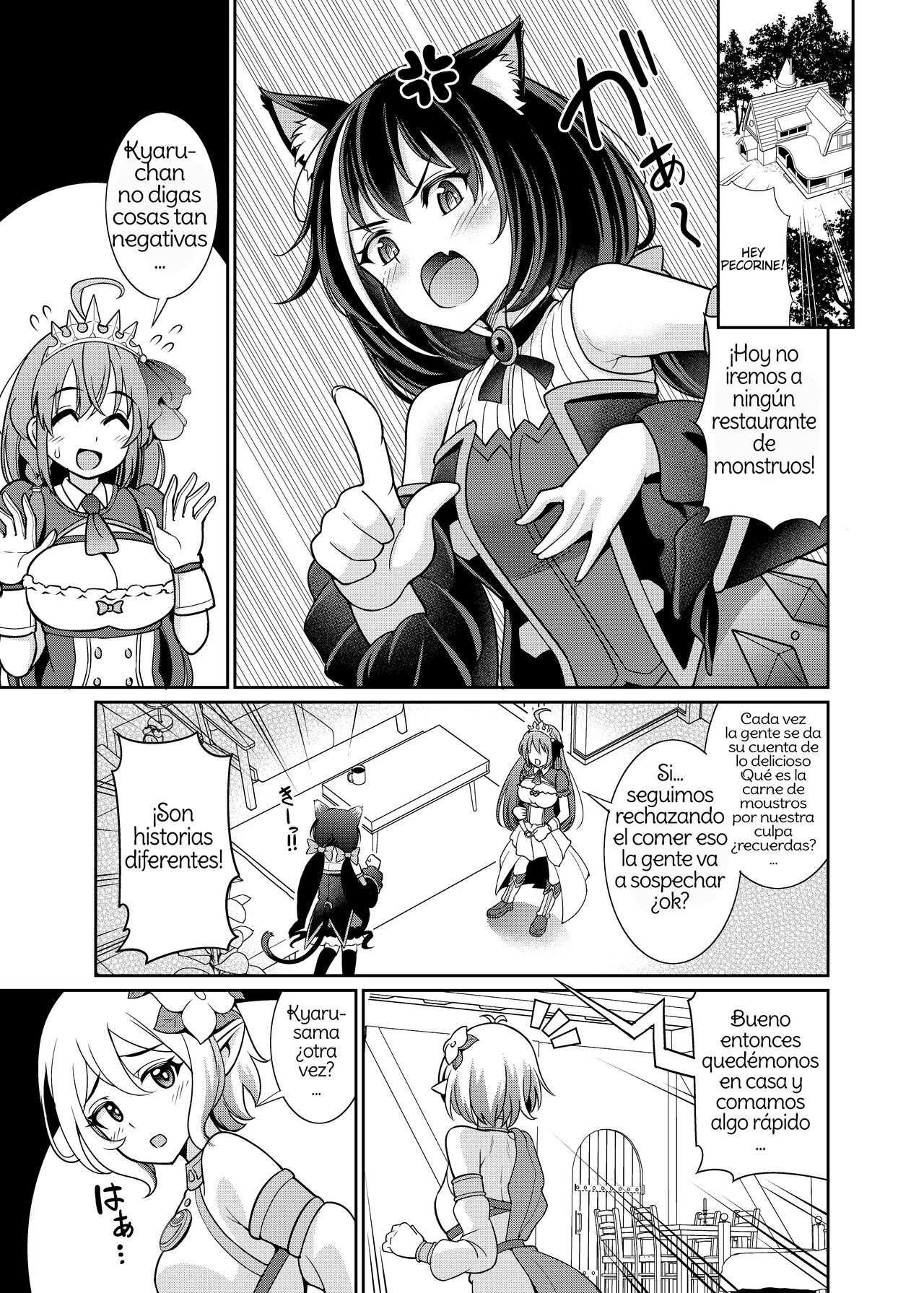 Kyaru-chan to Kabuto Battle desu yo page 3 full