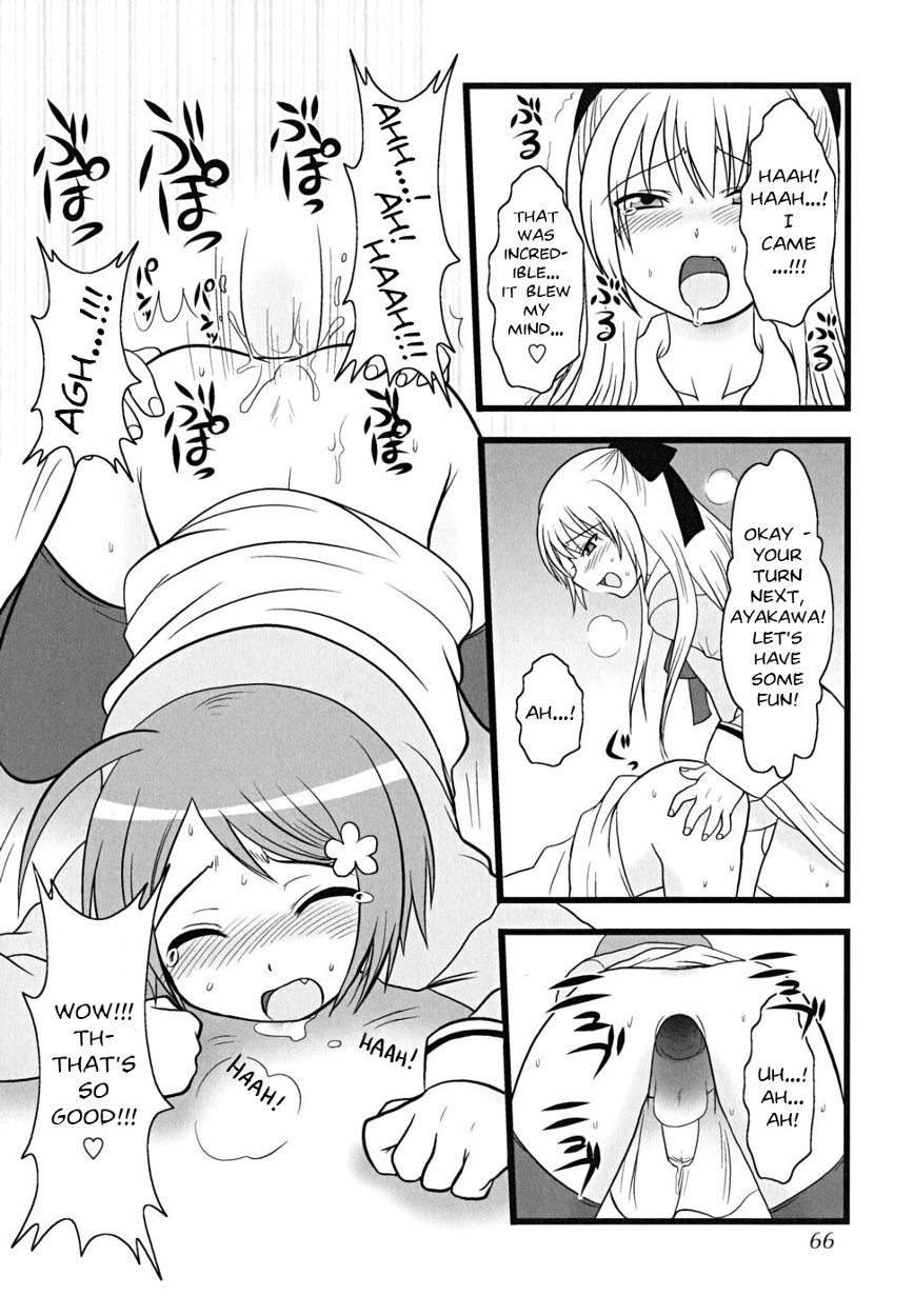 Shiritsu Anahori Gakuen | The Anagutsu Academy page 10 full