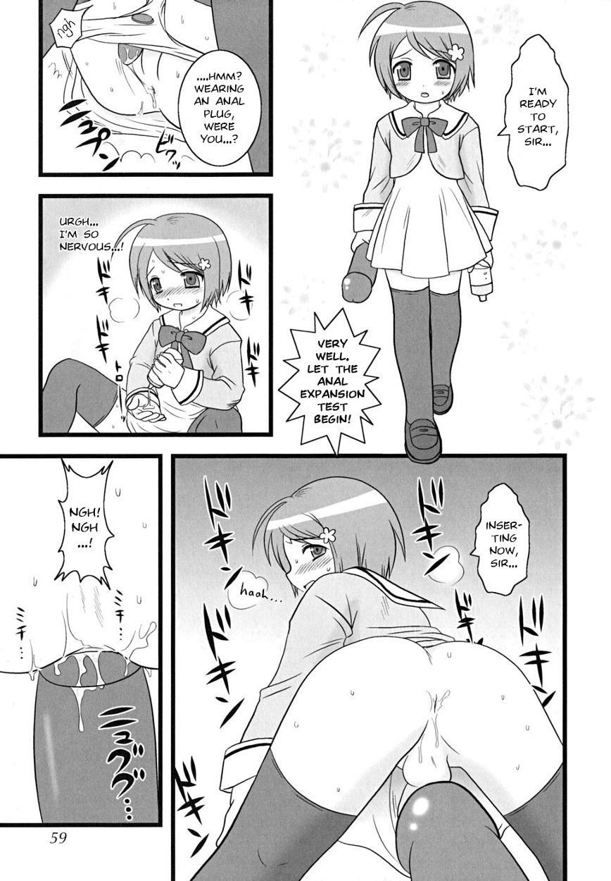 Shiritsu Anahori Gakuen | The Anagutsu Academy page 3 full