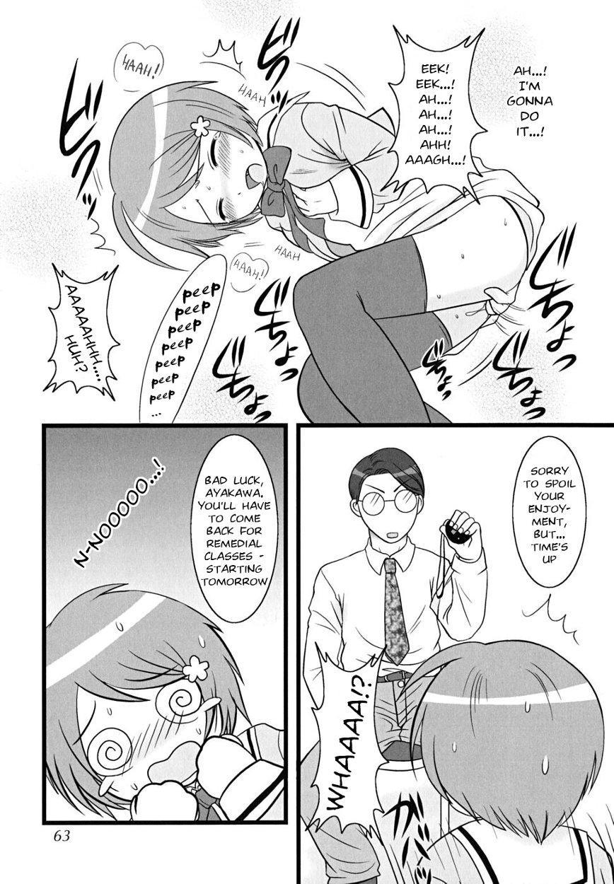 Shiritsu Anahori Gakuen | The Anagutsu Academy page 7 full