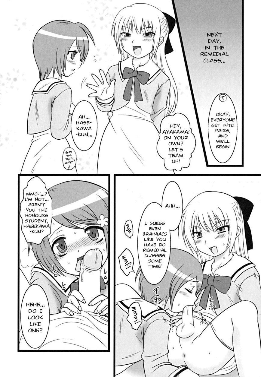 Shiritsu Anahori Gakuen | The Anagutsu Academy page 8 full