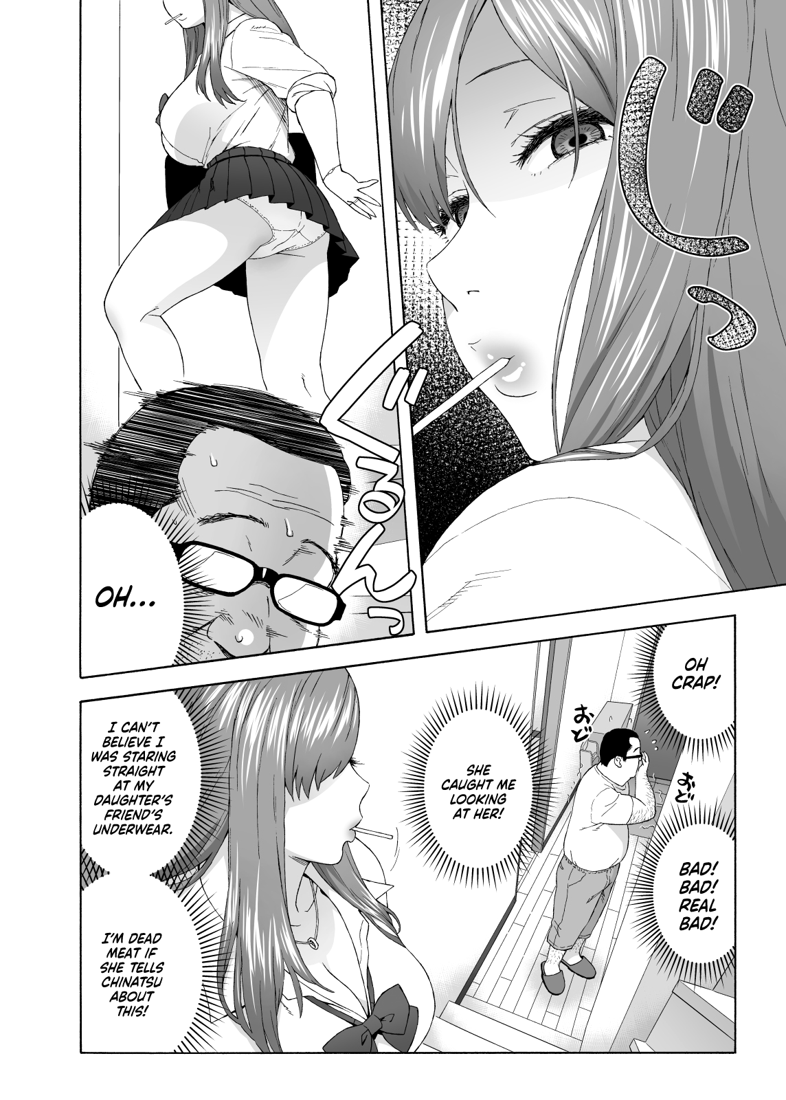 Musume no Tomodachi ga Yuuwaku Suru | My Daughter's Friend is Seducing Me page 9 full