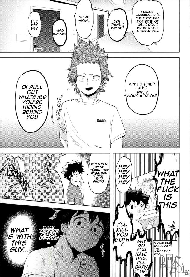 Micco - Saturday Night Revenge - Boku No Hero Academia page 6 full