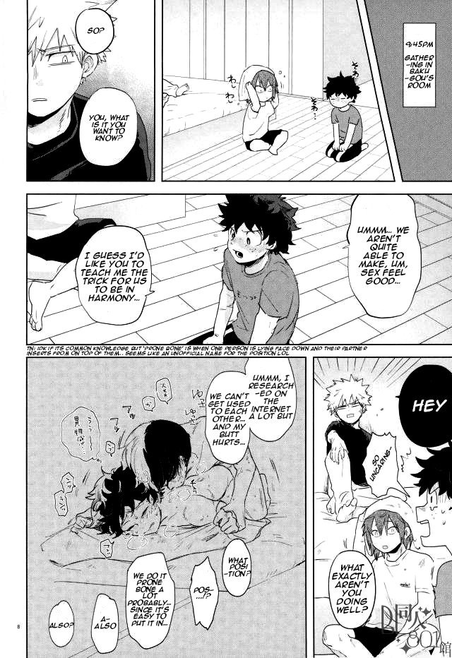 Micco - Saturday Night Revenge - Boku No Hero Academia page 7 full
