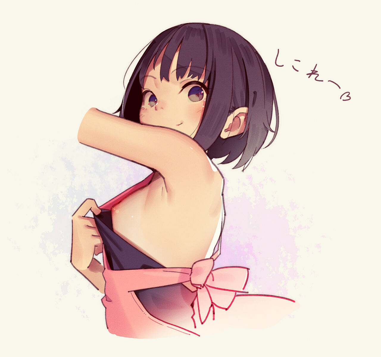 JS淫魔♡みゆちゃん特集② Miyu special【限定 limited】 page 6 full