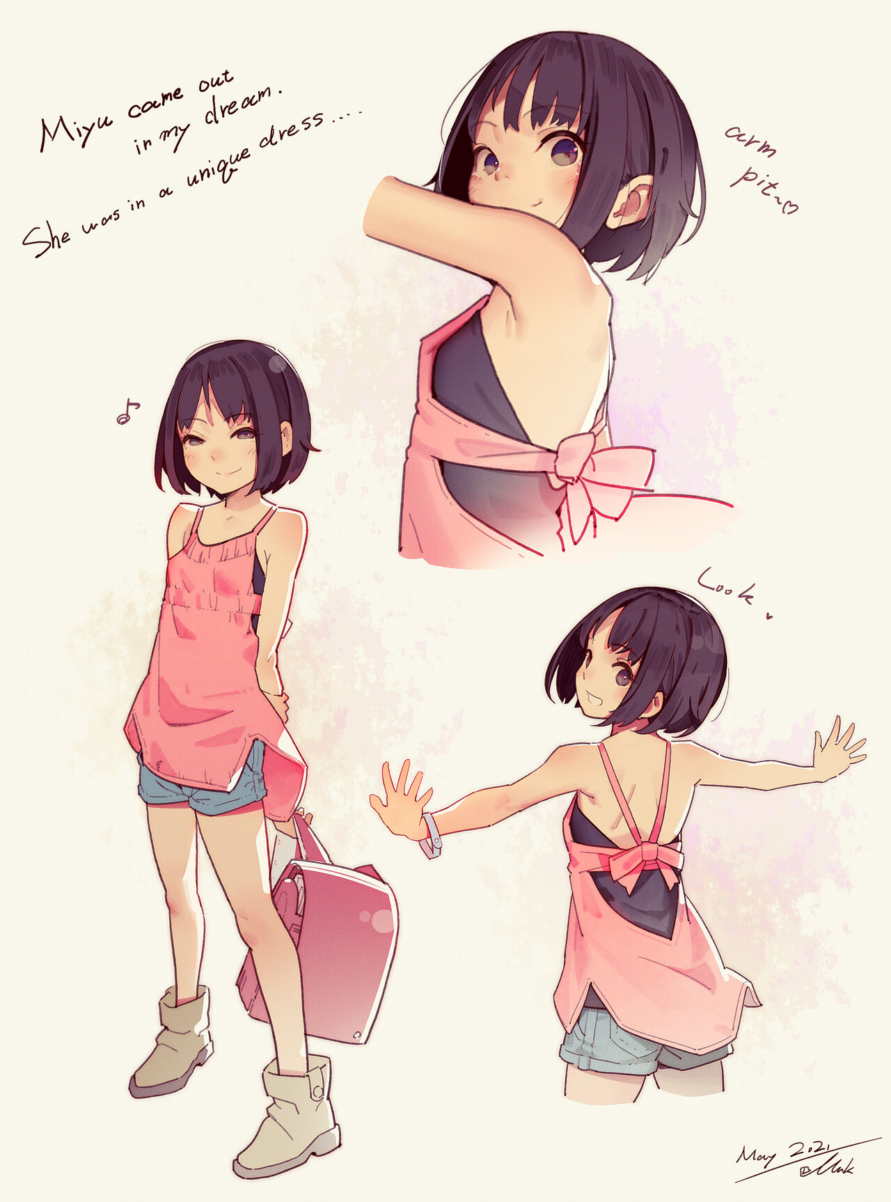 JS淫魔♡みゆちゃん特集② Miyu special【限定 limited】 page 8 full