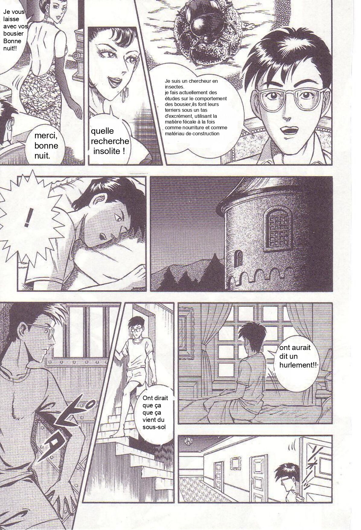 Jukai no Ryoshuu | The Captive of The Forest Mansion page 5 full