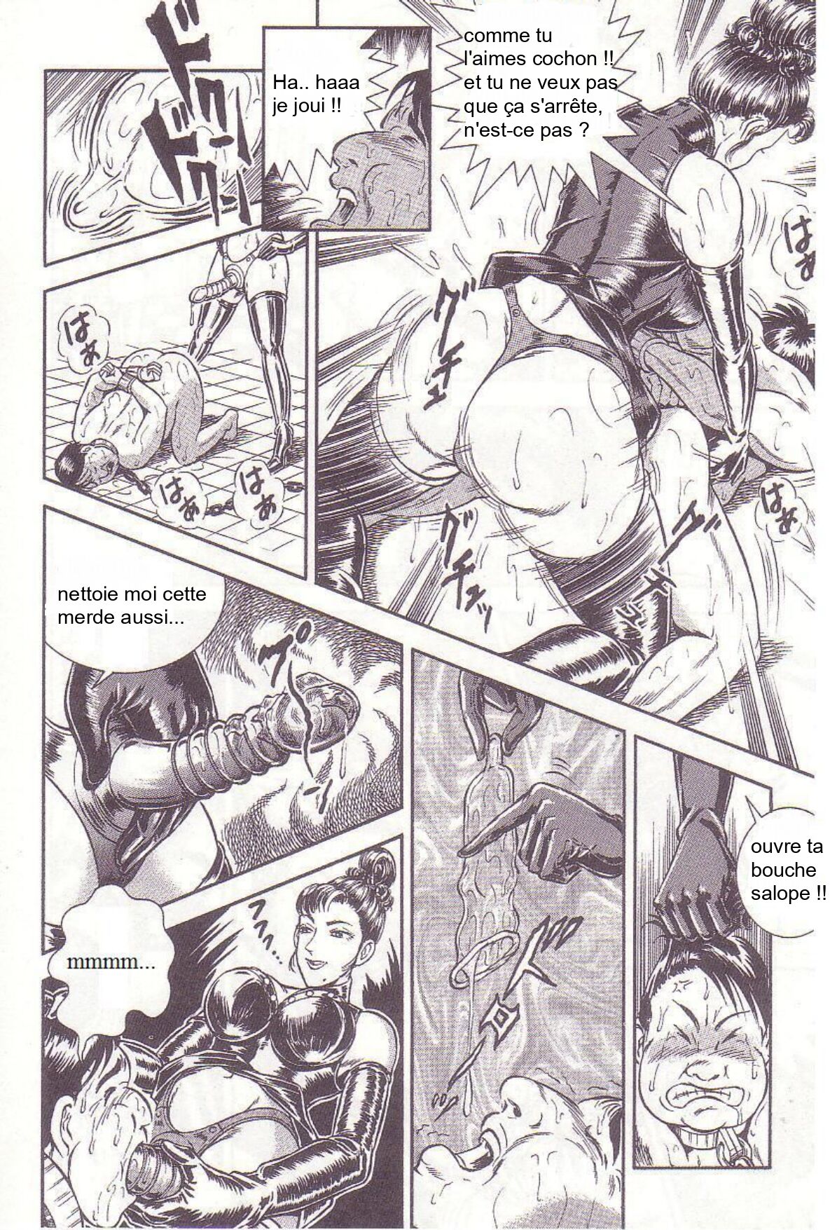 Jukai no Ryoshuu | The Captive of The Forest Mansion page 8 full