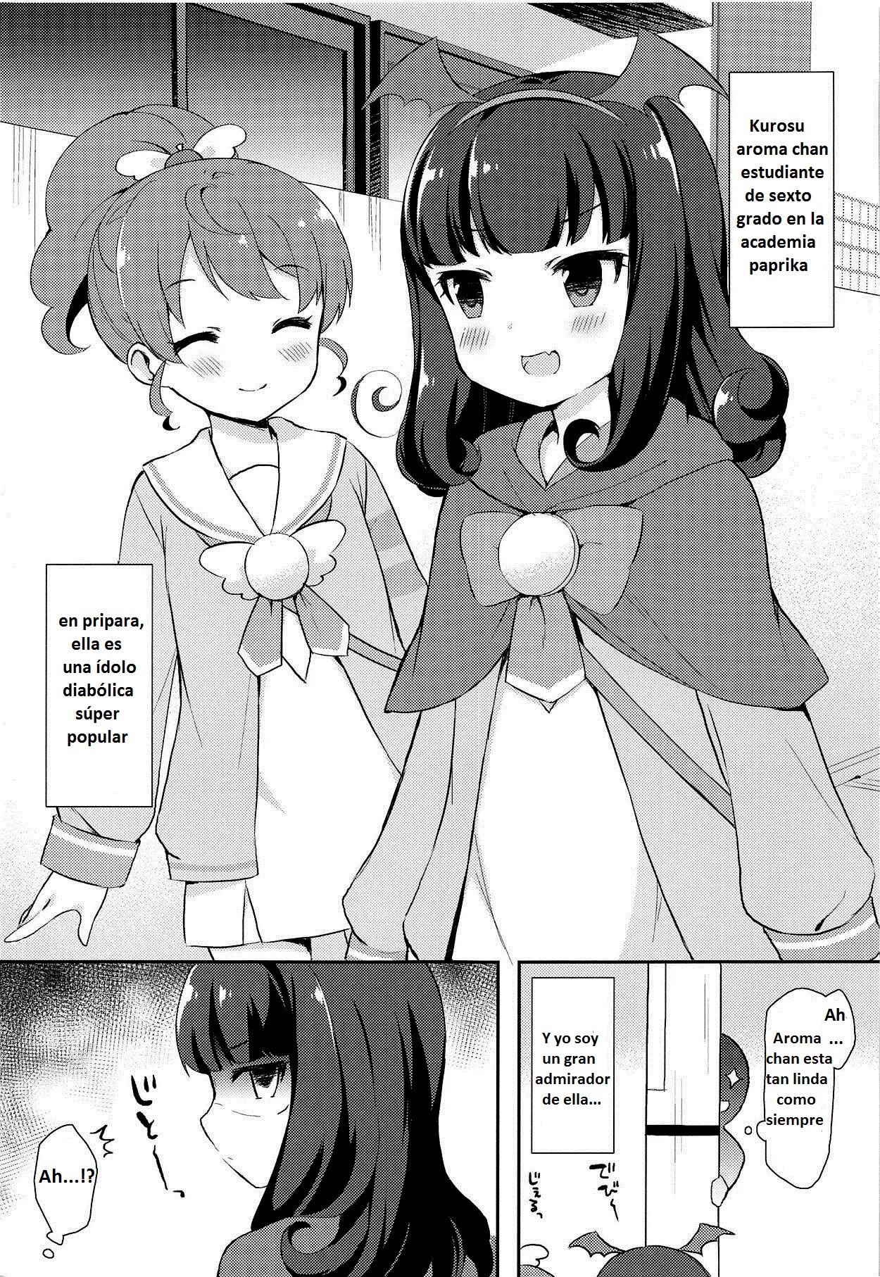 Aroma-chan to Himitsu no Houkago XXX page 2 full