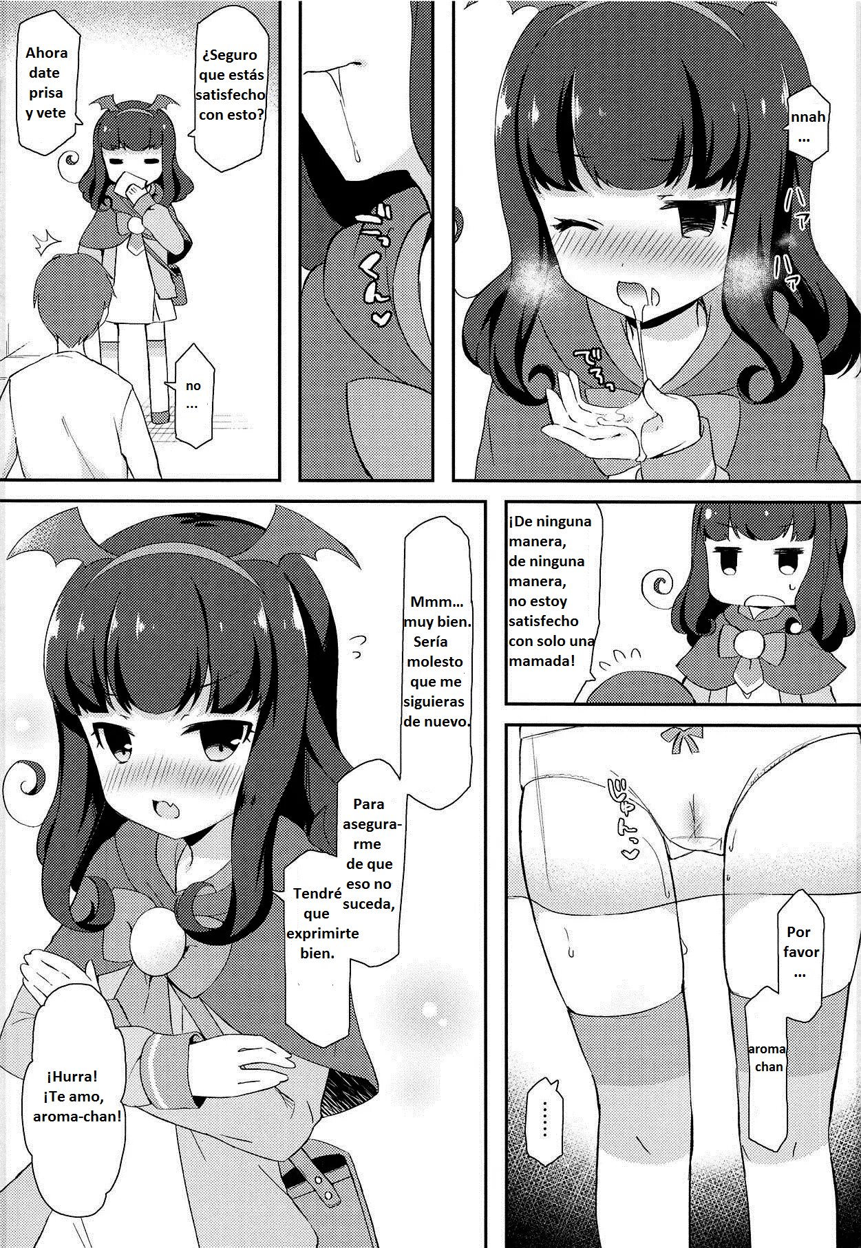 Aroma-chan to Himitsu no Houkago XXX page 7 full