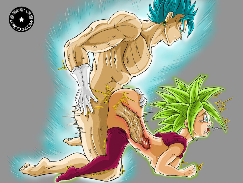 Kefla Char Collection page 3 full