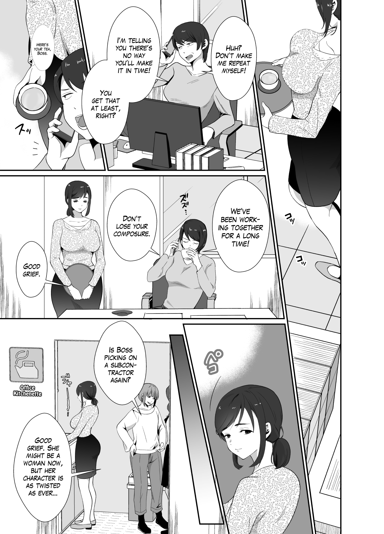 Uwakisyou no Otto ni Seitenkan Kusuri o Nomase Tsuzuketa Kekka | The Results of Making my Adulterous Husband Continuously Drink a Gender-Bending Drug page 2 full