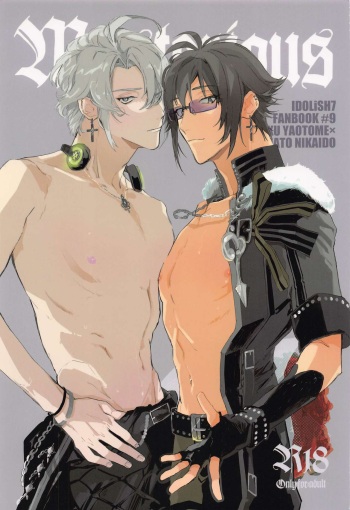 Mysterious cover