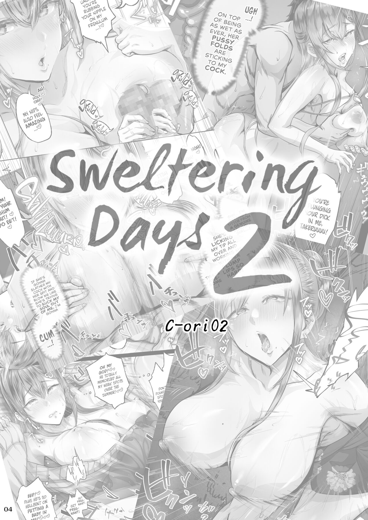 Kajitsu 2 C-ori02 | Sweltering Days 2 C-ori02 page 3 full