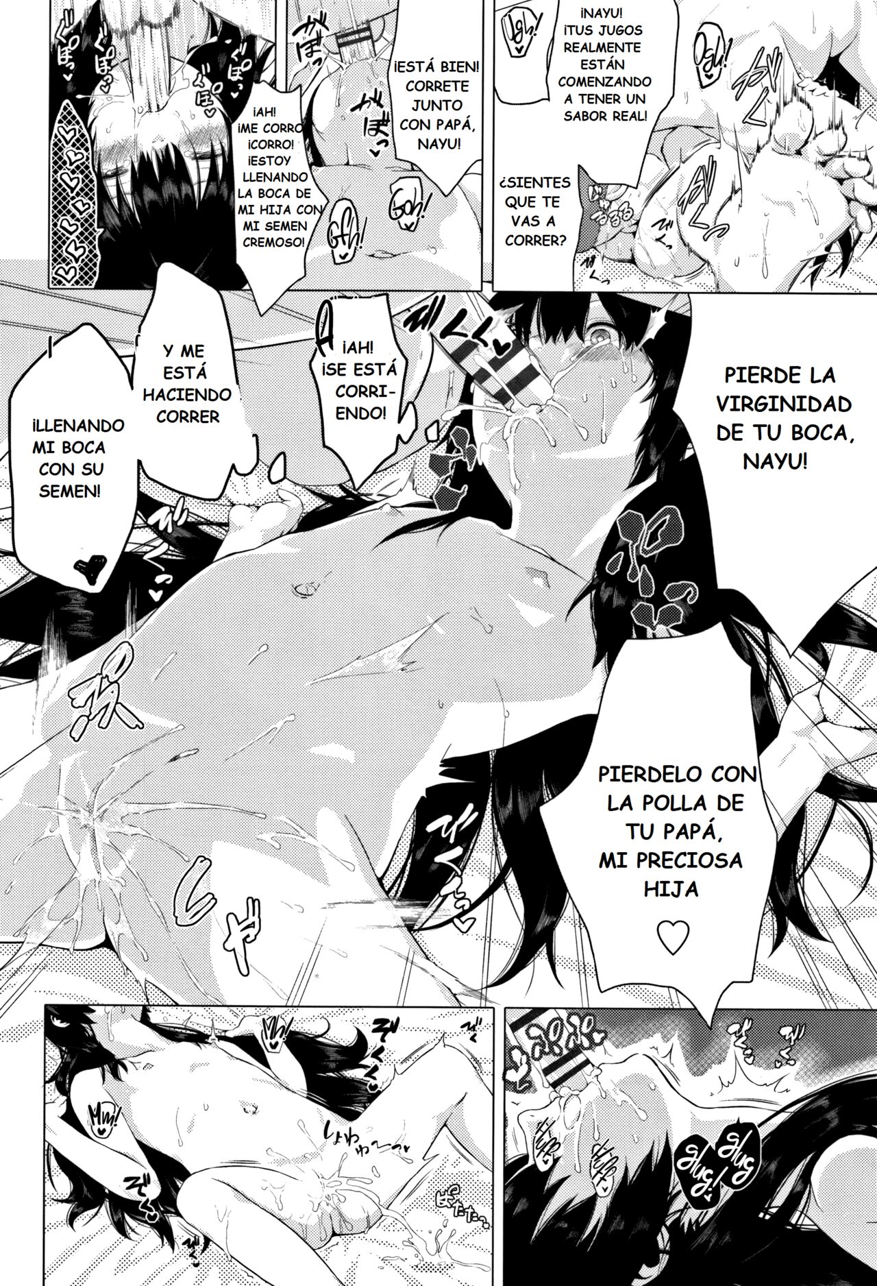 Nayu-chan no Seichou Kiroku page 10 full