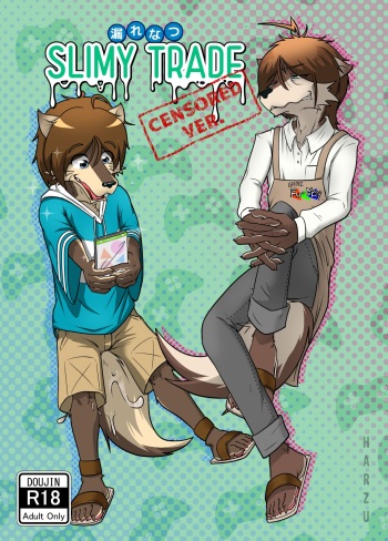 Slimy Trade cover