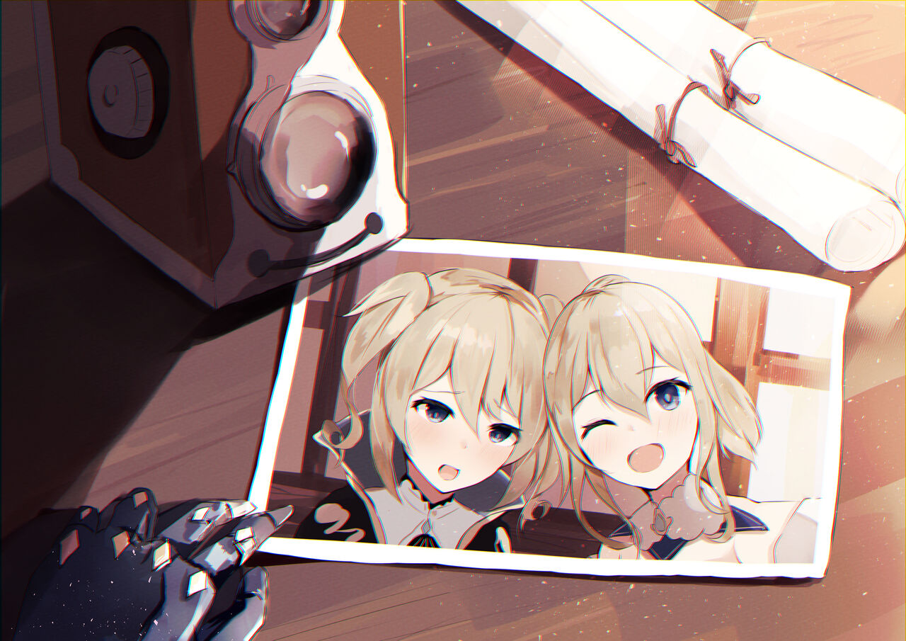 pixiv Noe page 1 full