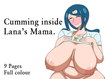 Su〇ren Mama Ni Nakadashi Suru Hanashi | Cumming Inside Lana's Mama cover