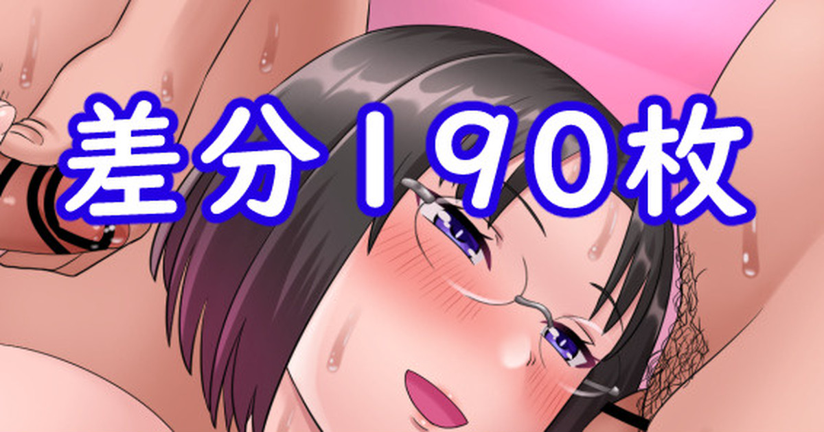 Elma Gangbang page 1 full