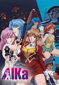 Directory of Anime With Lots of Panty Shots page 3 full