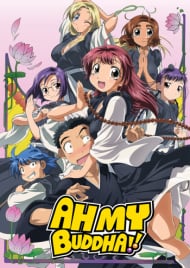 Directory of Anime With Lots of Panty Shots page 5 full