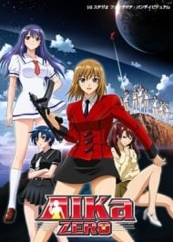 Directory of Anime With Lots of Panty Shots page 9 full