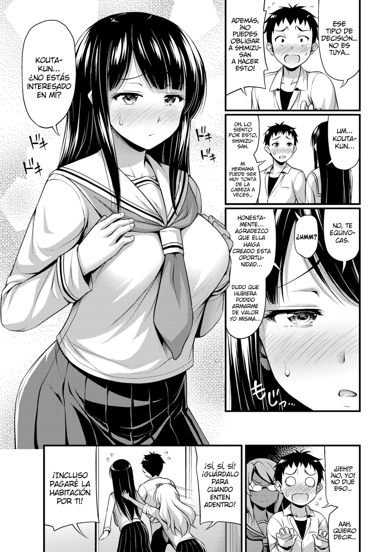 Sister Cupid page 3 full