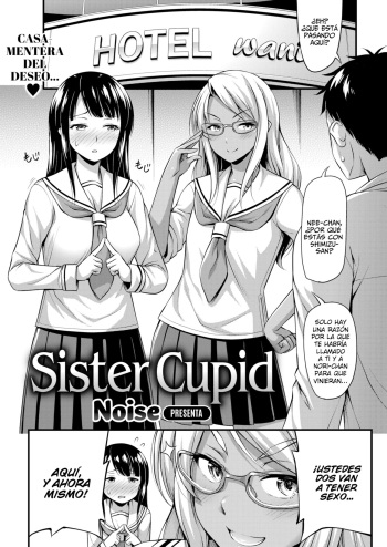Sister Cupid cover