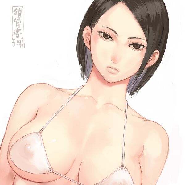 Artist Shu-mai page 6 full