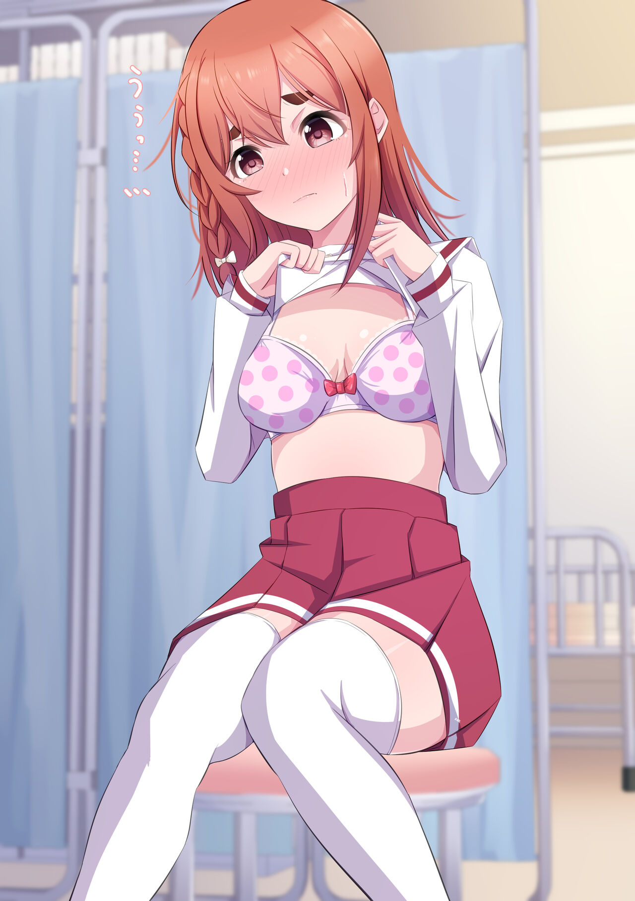 MS Himematu page 10 full