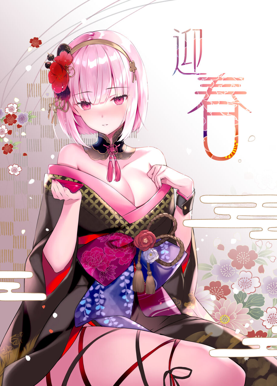 pixiv REI page 4 full