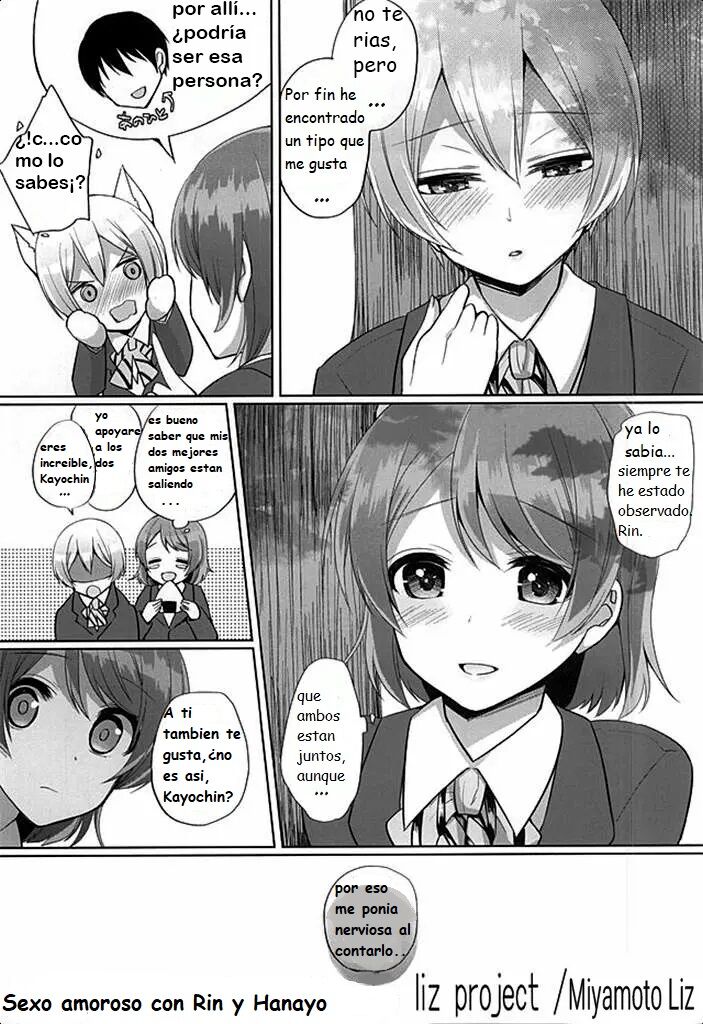 RinPana to Icha Love Ecchi | Sexo amoroso con Rin y Hanayo page 2 full