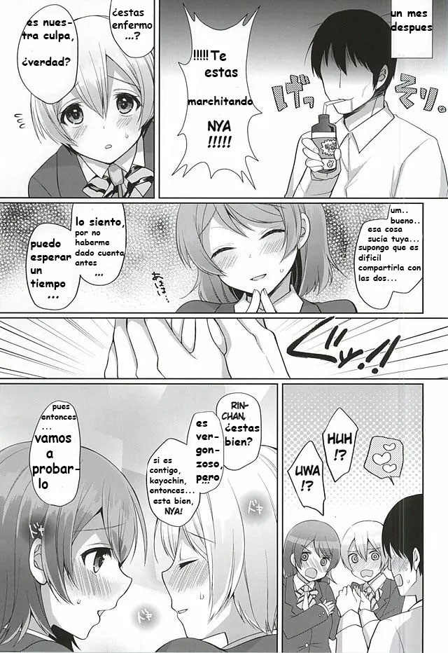 RinPana to Icha Love Ecchi | Sexo amoroso con Rin y Hanayo page 4 full