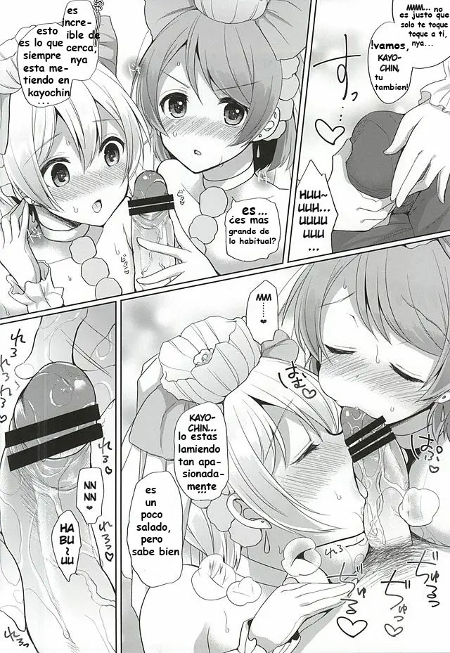 RinPana to Icha Love Ecchi | Sexo amoroso con Rin y Hanayo page 7 full
