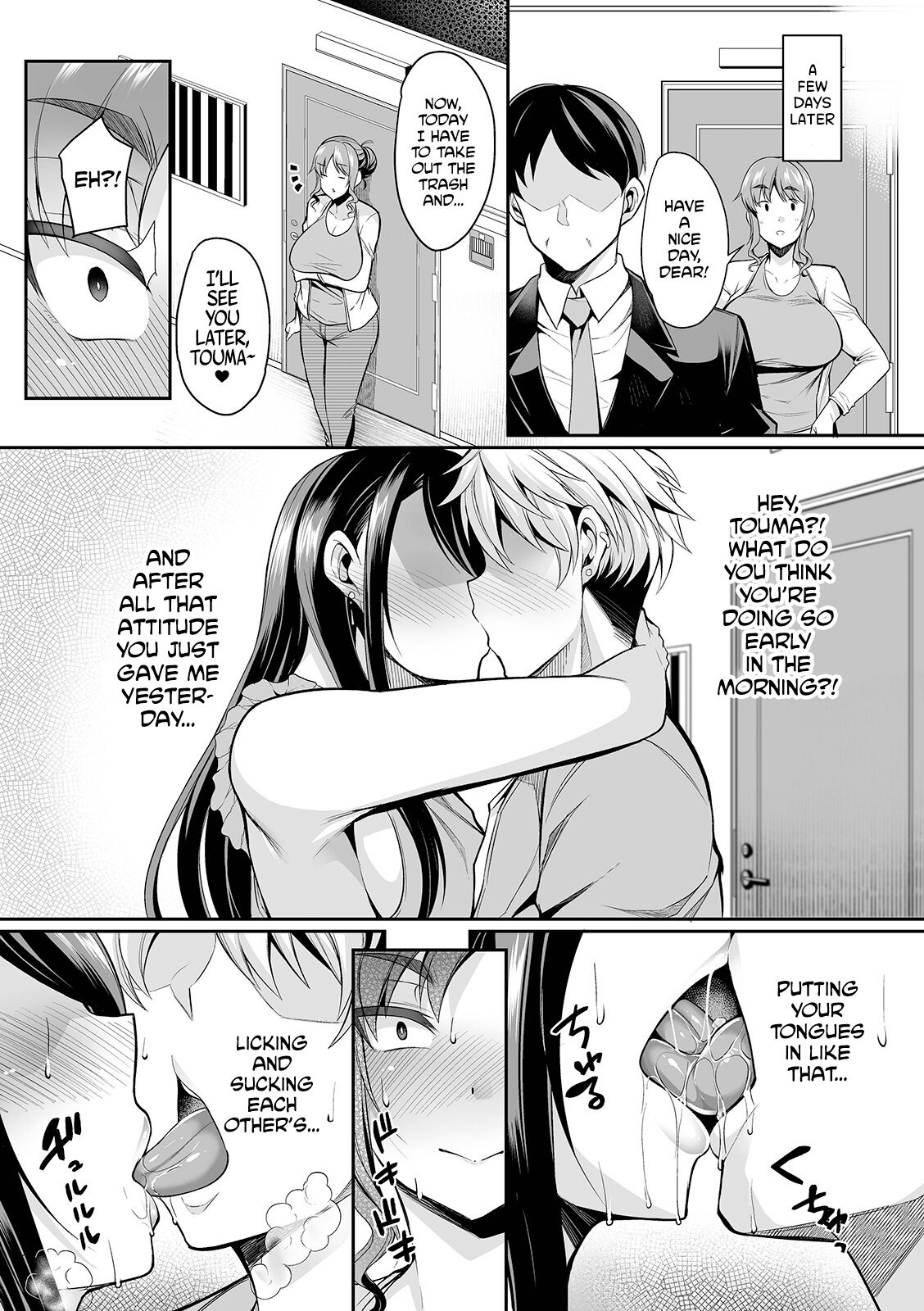 Genkaku Tsuma wa Chara Otoko ni Yowai | Strict Wives are Weak to Playboys page 3 full