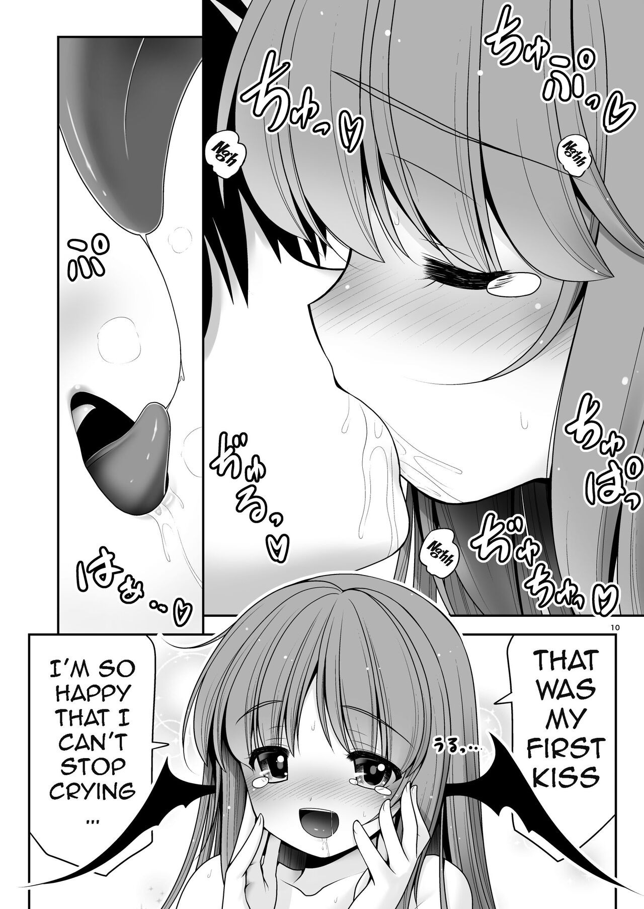 Ubuna Akuma ni Tehodoki o | Teaching a Naïve Demon Girl The Basics page 7 full