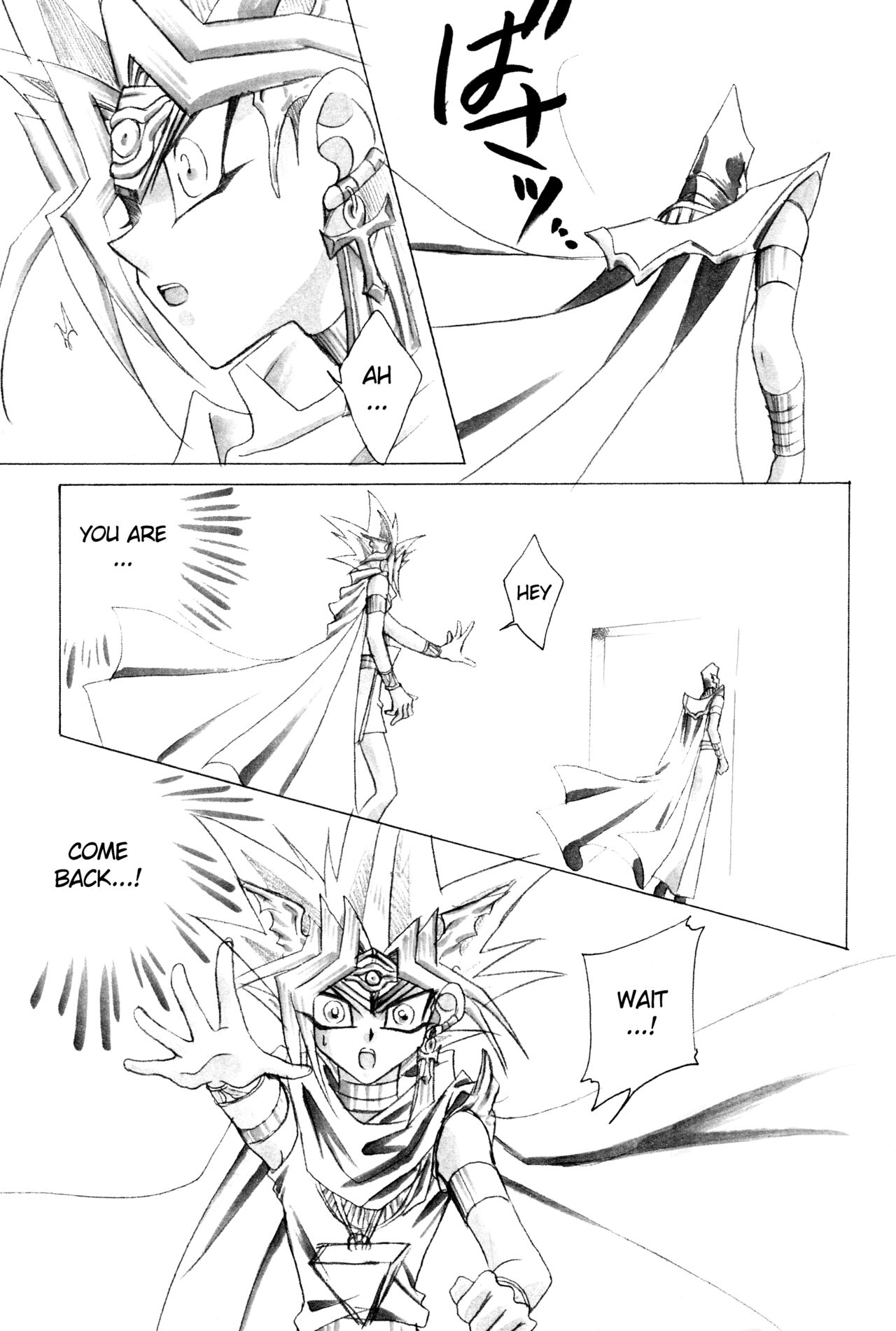 Hello, Again page 5 full