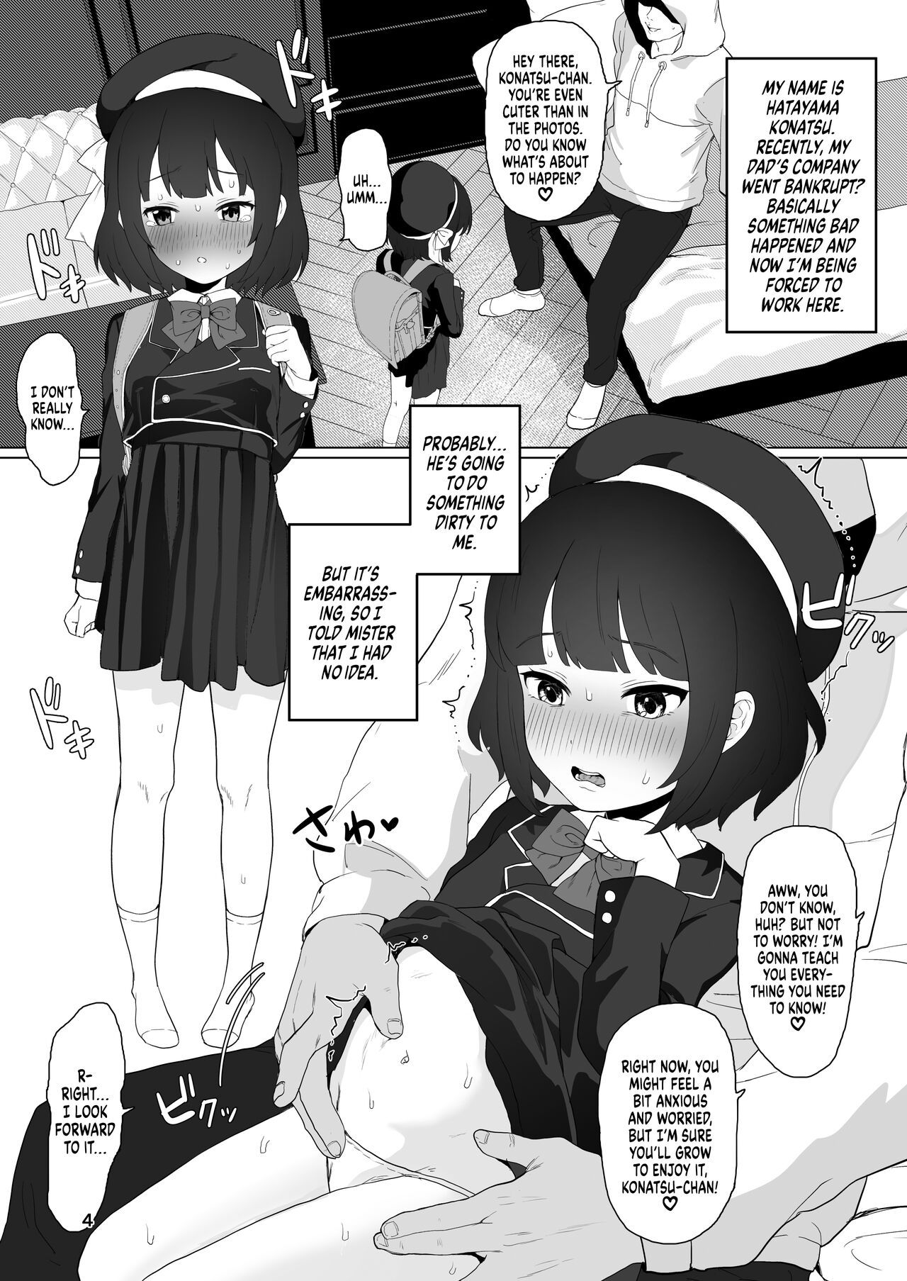 Club Abnormal page 3 full