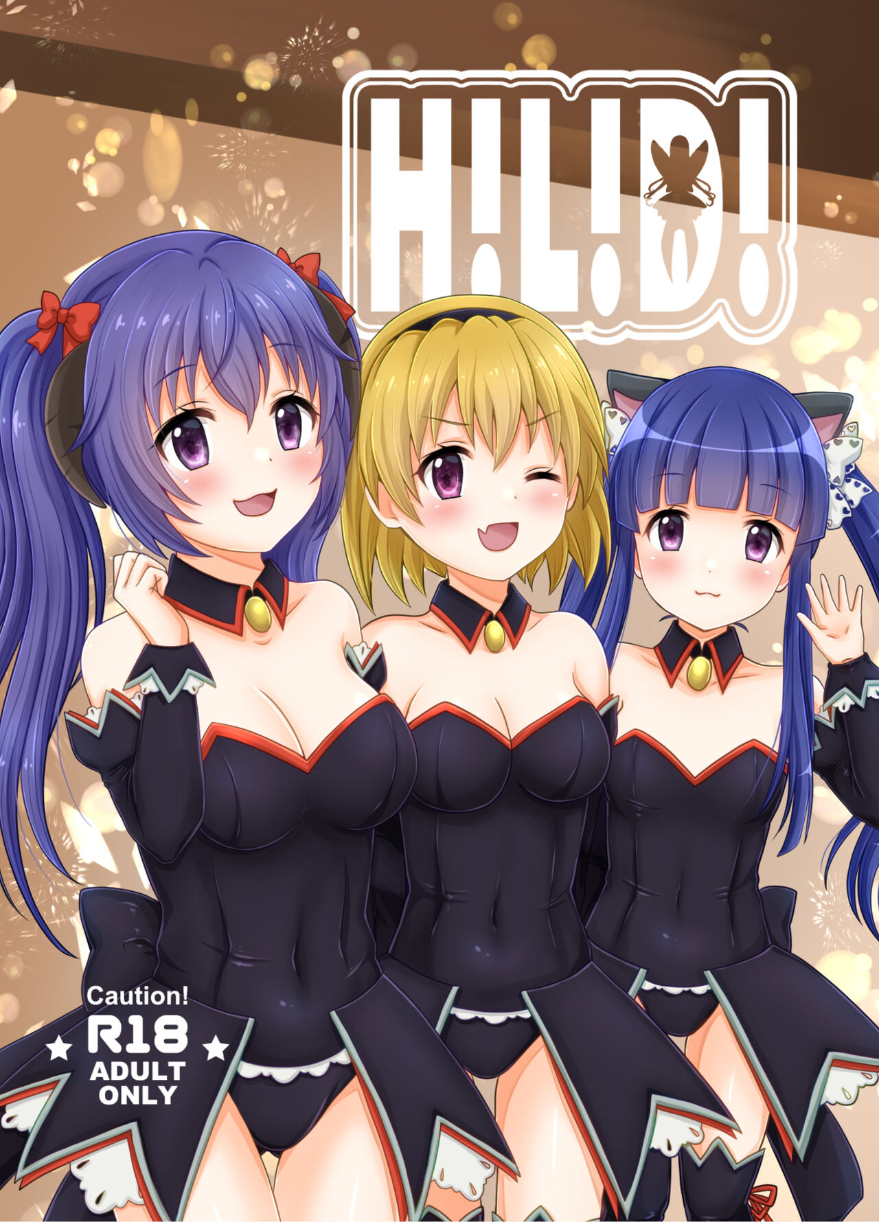 H!L!D! page 1 full