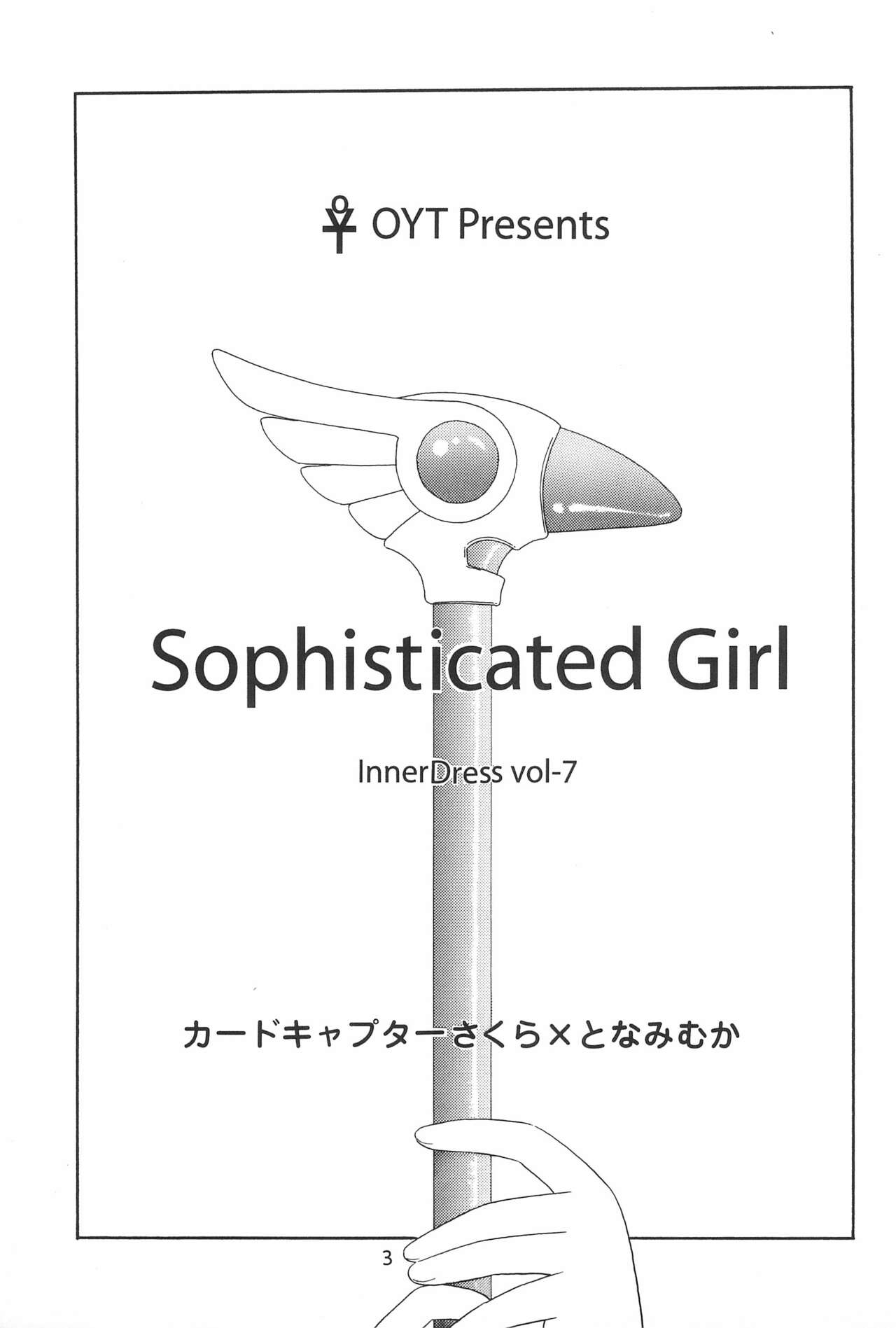 Sophisticated Girl page 3 full