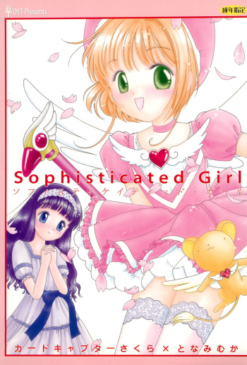 Sophisticated Girl cover