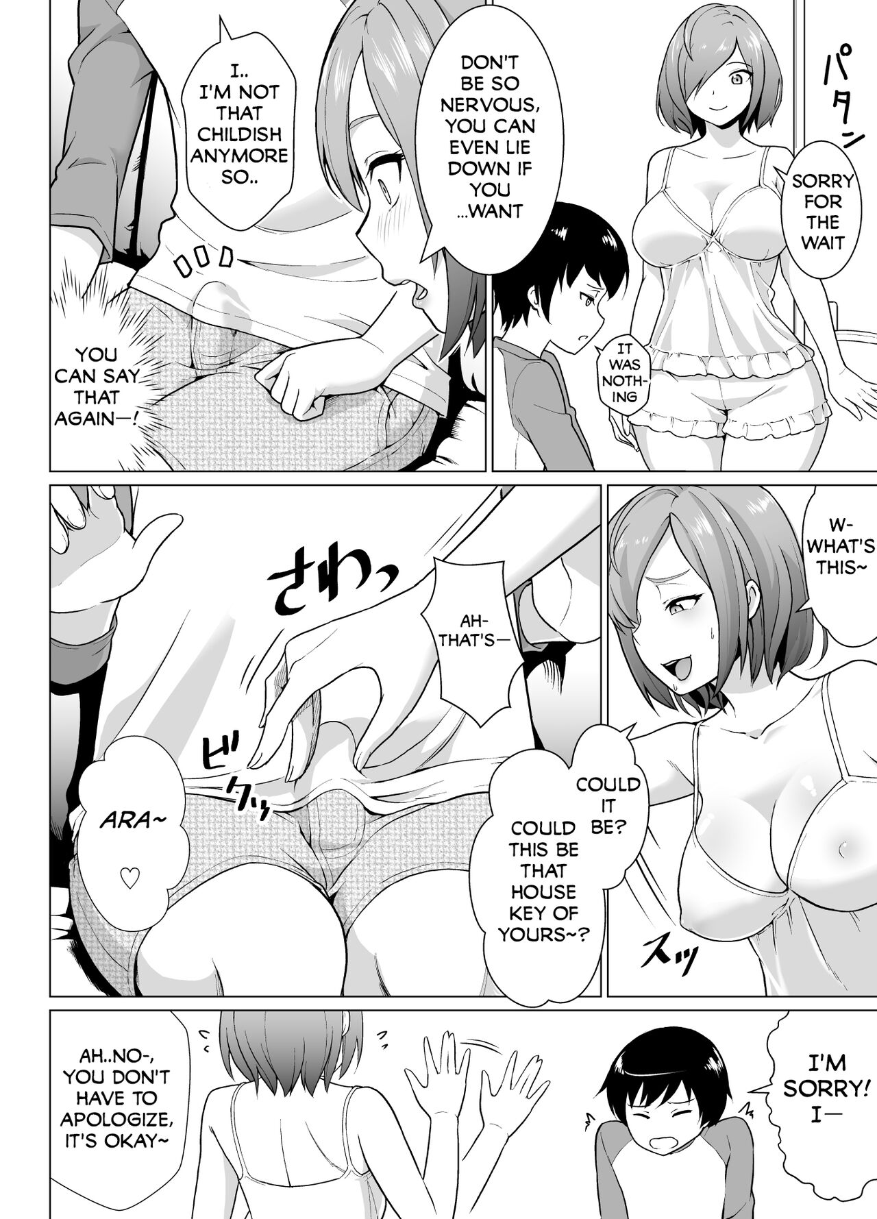 Boku to Tonari no Shojo Onee-san  | The Virgin Onee-San  From Next-Door and I page 5 full