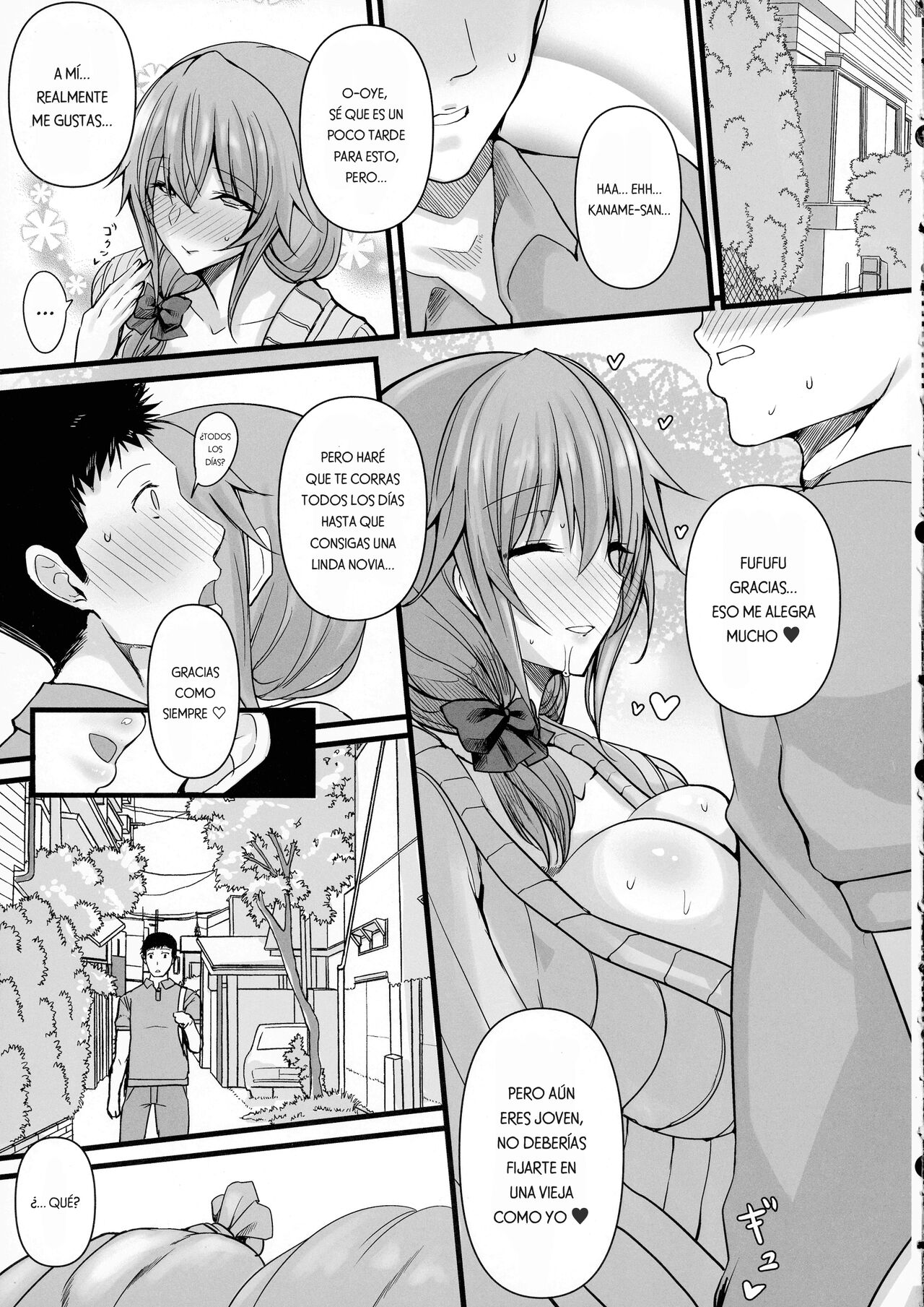 MMDK page 10 full